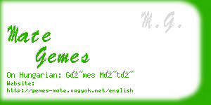 mate gemes business card